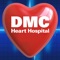 The Cardiovascular Access Center app helps physicians, other referrers, and patients with efficient admissions to DMC Heart Hospital