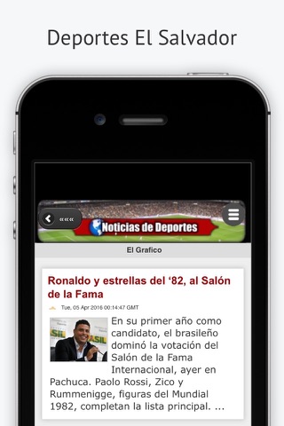 Deportes El Salvador screenshot 2