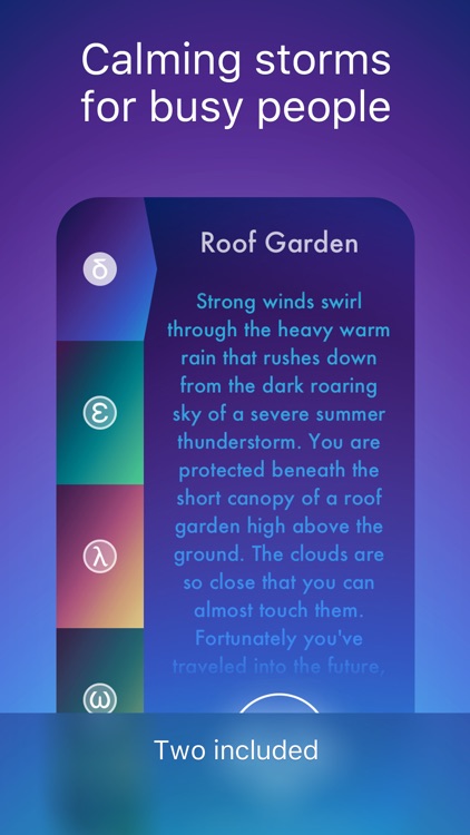 Thunderspace 5k ~ Focus, Sleep, Relax, Meditate in a thunderstorm with rain and nature sounds