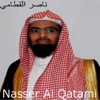 Quran Nasser Al Qatami