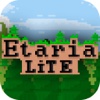 Etaria | Lite