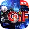 GIF Maker Anime & Manga Free : Animated & Video Creator – “ Tokyo Ghoul Edition ”
