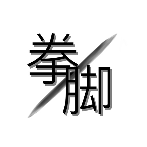ChyooanJao Icon