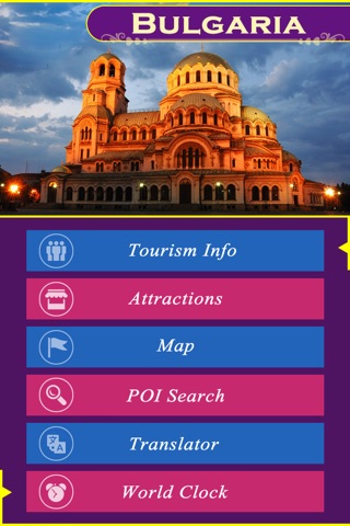 Bulgaria Tourism screenshot 2