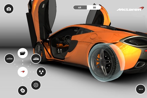 McLaren 570S screenshot 4