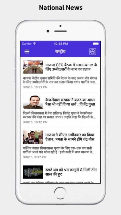 Dainik Khabar - Live Update