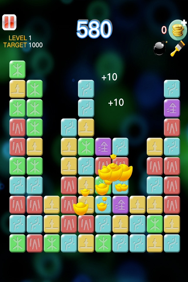 Pop Stone 2 screenshot 2