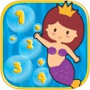 Math Test Kids - Bupble Gubbies Edition