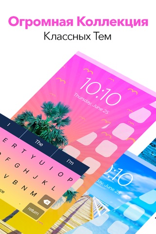 MyScreen - Live Wallpapers screenshot 3