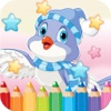 Bird Drawing Coloring Book - Cute Caricature Art Ideas pages for kids