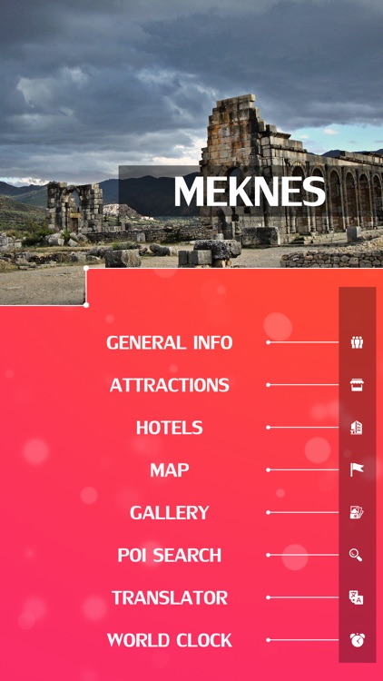 Meknes Travel Guide