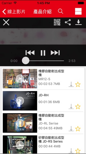 JING DAY(圖5)-速報App