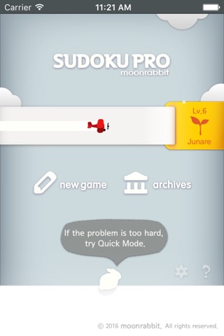 SUDOKU PRO　 screenshot 2