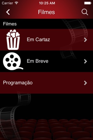 Circuito Cinemas screenshot 3