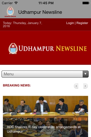 Udhampur Newsline screenshot 2