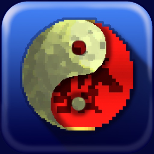 Lunar Festival iOS App