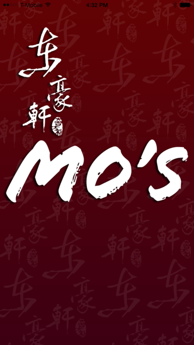 How to cancel & delete Mo's Restaurant from iphone & ipad 1