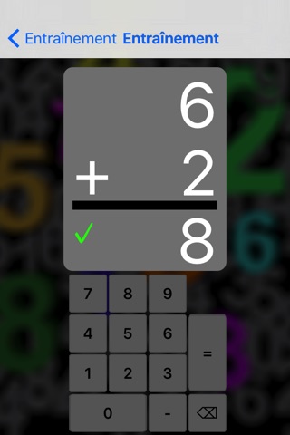 Smart Math Flashcards screenshot 3