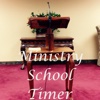 Theocratic School Timer