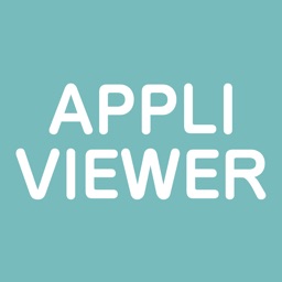 APPLI VIEWER