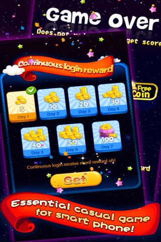 empty the Star-funny games for children screenshot 4