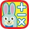 Crazy Rabbit Quick Math -Practice to add,minus,multiply for kids