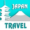 Tips for Trip Advisor Japan Travel