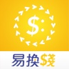 易換錢商戶 (SmartRate Merchants)