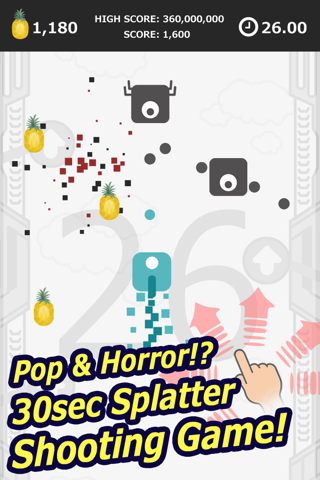 Splatter Shooter 〜叫ぶ飛び散るエイリアン！30秒のシューティングゲーム！スプラッターシューター screenshot 2