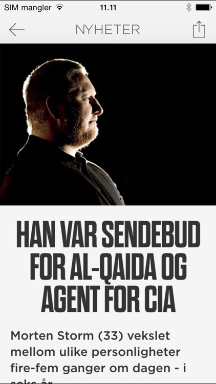 VG+