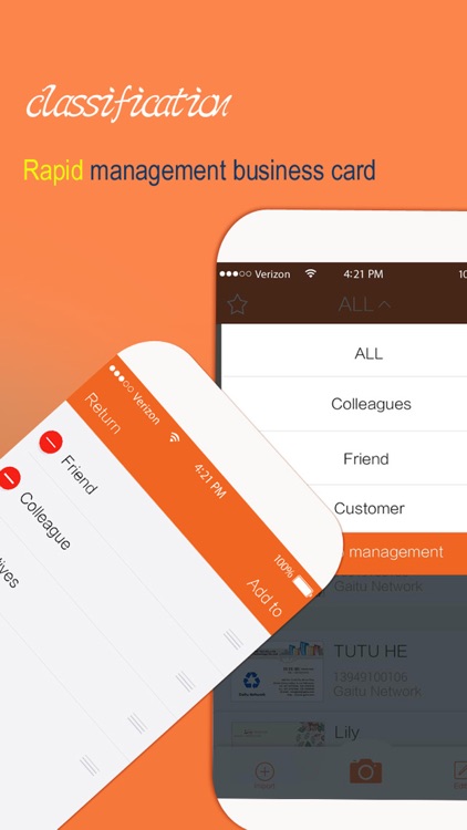 WeCard Pro-business card scanner&reader&visiting screenshot-4