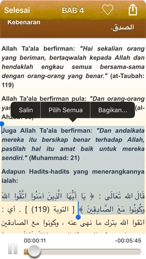 Riyad As-Salihin Audio mp3 in Indonesian and in Arabic - 189(圖3)-速報App