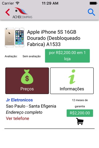 Achei Compras screenshot 4