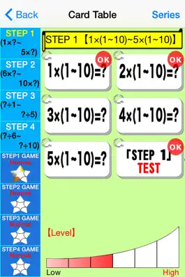 Game screenshot Multiplication・Division apk