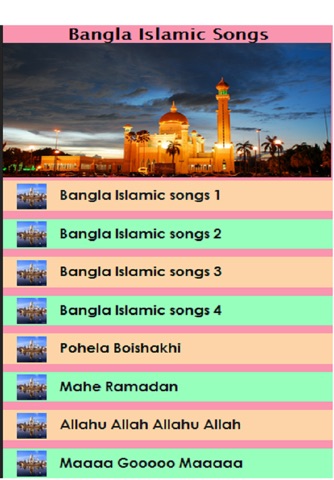 Bangla Islamic Songs screenshot 2