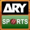 ARY SPORTS