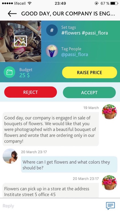 AdWithMe screenshot-3