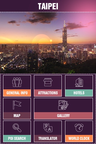 Taipei Tourism Guide screenshot 2