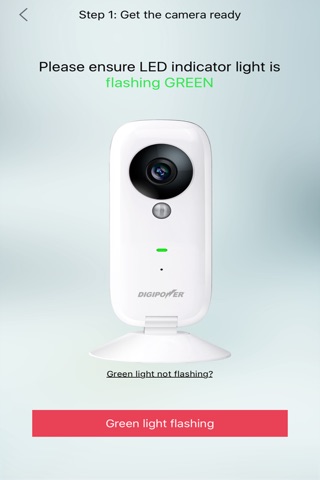 Digipower Smart Home screenshot 2