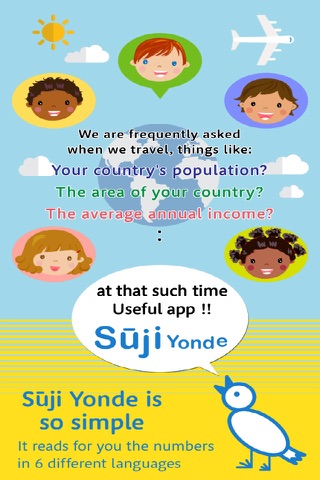 Suji yonde - Read the numbers - screenshot 2