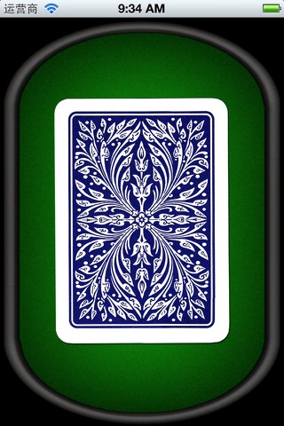 Black Jack A screenshot 2