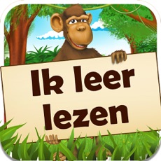 Activities of Spelletjes om te leren lezen en schrijven