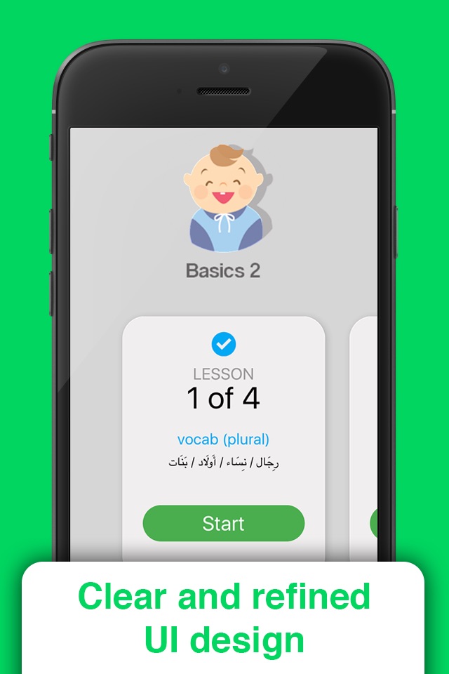 Learn Arabic Language with Araby screenshot 3