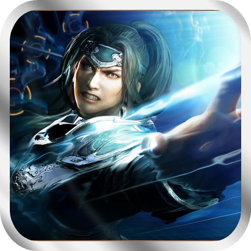 Pro Game - Romance of the Three Kingdoms 13 Version iOS App