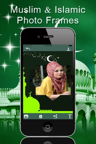 Eid Mubarak Photo Editor screenshot 2