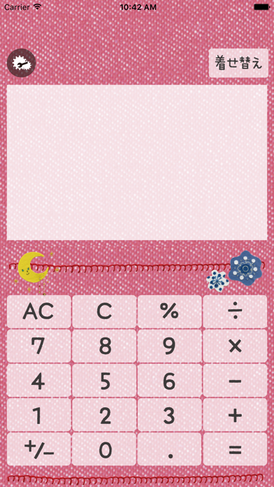 Pink Icon Kawaii Calculator