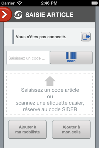 Sider Mobile screenshot 3