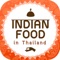 It is easier than ever for ones seeking outIndianfood, halal food and vegetarian food