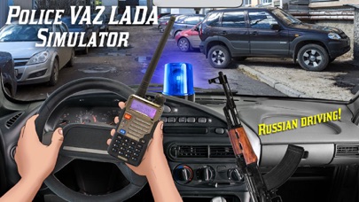 How to cancel & delete Police VAZ LADA Simulator from iphone & ipad 1