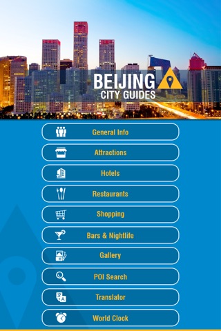 Beijing Tourist Guide screenshot 2